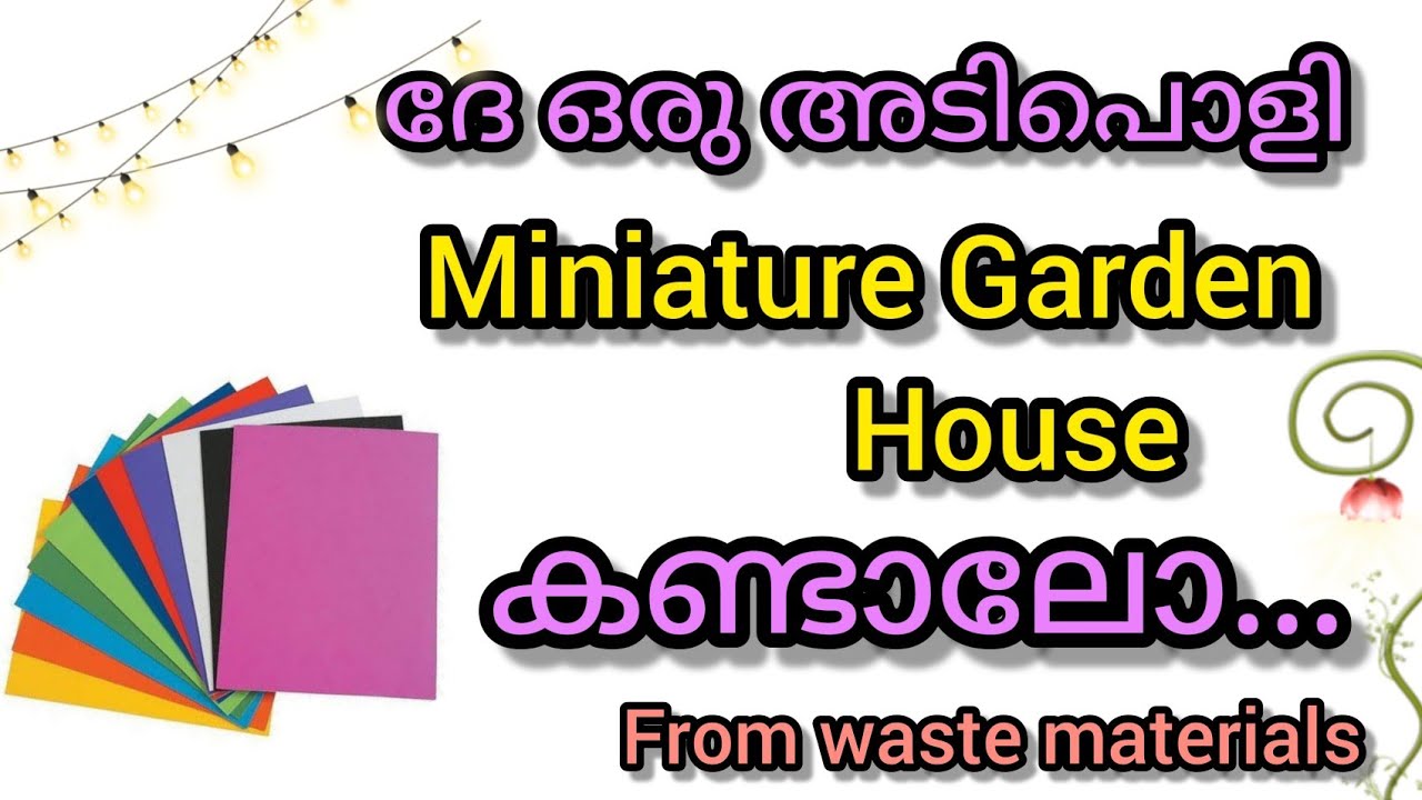 DIY How To Make A House With Cardboard Paper Craft Paper Craft Easy