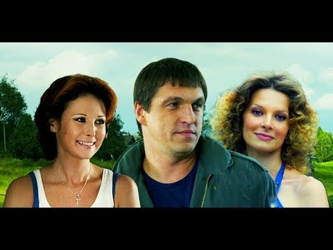 Бабий бунт, или Война в Новоселково (2013) Российский комедийный сериал.12 серия