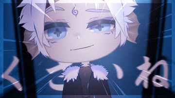 KING || MEP [Part 15] #mizzocoverkingmep