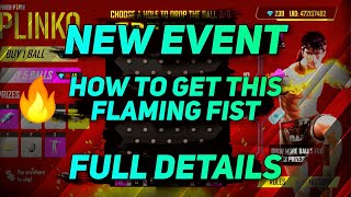 How To Get Flaming Fist In Garena Free Fire  | Flaming Fist कैसे मिलेगा | Free Fire New Event 