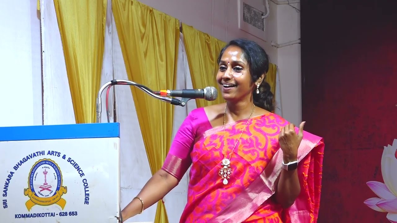 Kirtanya Krishnamurthy