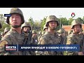 Армии приводят в боевую готовность / Чрезвычайное положение