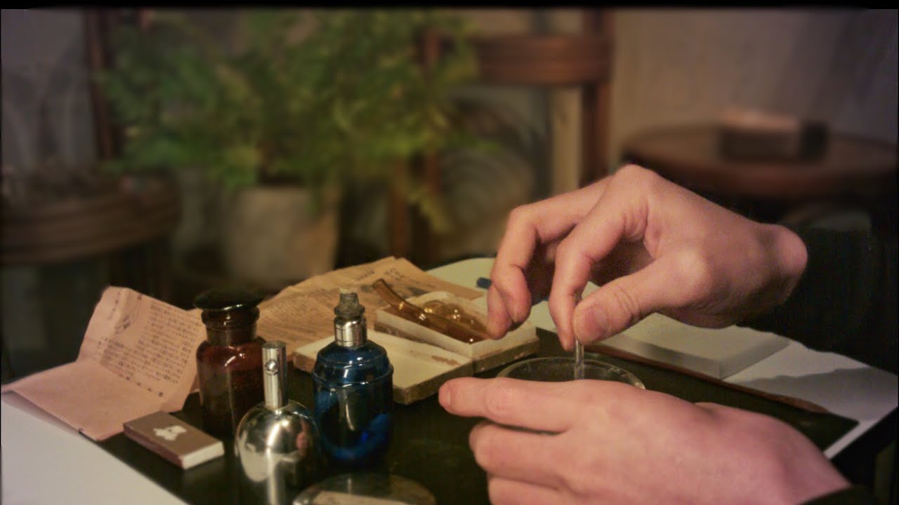 ASMR  Medicinal Smoke  [Another World]