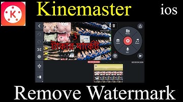 Remove Kinemaster Watermark  | iPhone Kinemaster Video Edit App | Apple info