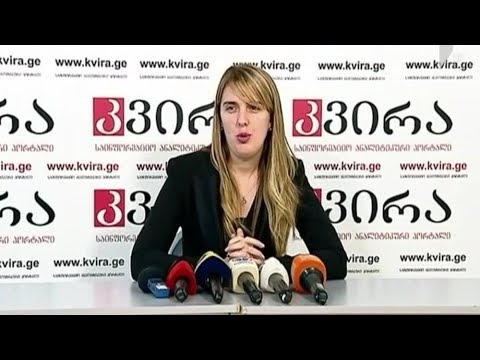 თამთა თოდაძის ადვოკატის განცხადება