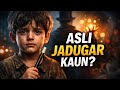 Chhota Jadugar 😢 | Heart Touching Story  | Jaishankar Prasad |  narrated ￼by @utkarshraaj1 . 