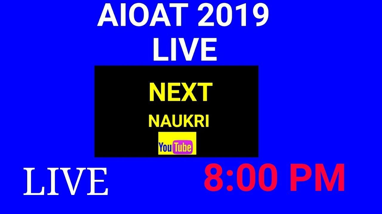 Aioat:Aioat 2019 Admission |RCI 2019 |Special Education | Sarkari Naukri 2019 | Upcoming govt Jobs