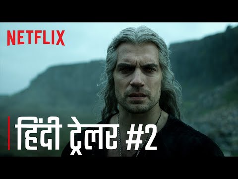 The Witcher: Season 3 | Hindi Trailer #2 | Netflix India