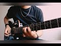 Two Feet Call Me I Still Love You Guitar Improvisation 