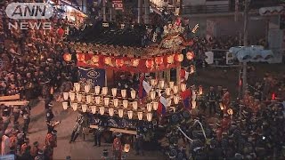 山車が夜の街彩る　ユネスコ無形文化遺産「秩父祭」(16/12/04)