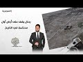 رحال يقف على أرض أول محكمة في التاريخ.. تعرف على تفاصيلها