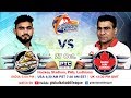 Global kabaddi league  match 23 haryana lions vs maple leaf canada