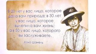 Здоровый образ жизни для репродуктивной системы женщин от 11.02.2017 Шестова Л В Здоровый образ жизни для репродуктивной системы женщин от 11.02.2017 Шестова Л В