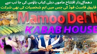 Burgers,Bbq Roll,Pizza Cheapes Fast Food In Karachi Grand Ceremony