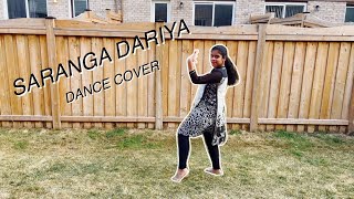 SarangaDariya​​ | Lovestory Songs | Naga Chaitanya| Sai Pallavi |Sekhar Kammula |Pawan Ch