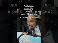6 июня 2026 г.