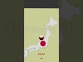 japan rank for GDP #japan  #shorts