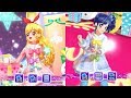 【アイカツスターズ!】We wish you a merry Christmas AIKATSU☆STARS! Ver. (2人)★5_いちご・あおい