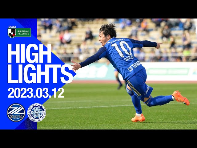ハイライト｜3-0】FC町田ゼルビア vs 水戸ホーリーホック｜Jリーグ