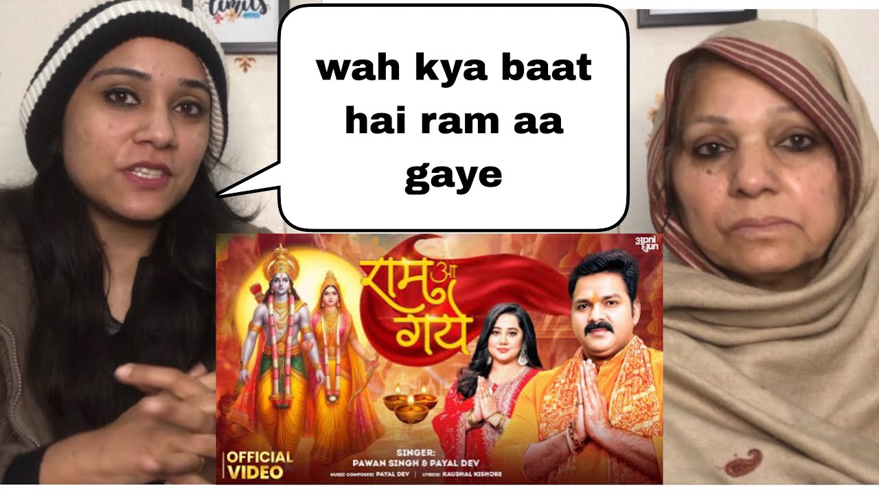 Ram aa gaye official video || Pawan singh, || Pakistani Reaction