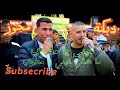 دبكة مجوز عيني يا مطراي ما شقى عيني يا مطراي الفنان تيسير ابوسويرح والفنان محمود ابو خماش