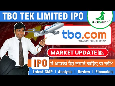 TBO Tek Limited IPO Review - tbo tek limited ipo apply or not? #tboteklimited #ipowatch