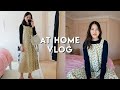 At Home Vlog #2 | August Favourites, DÔEN Dress & Everyday Life