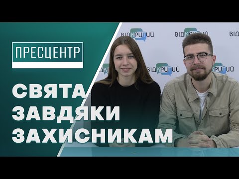 Новорічний проєкт: у Дніпрі студенти готують подарунки для військових