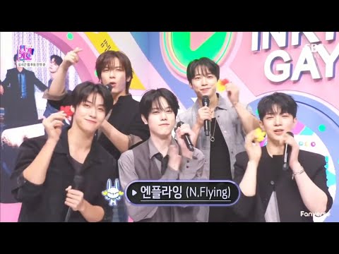 n.flying(엔플라잉) interview 인터뷰 @인기가요 inkigayo 261011