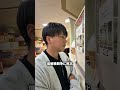 100→1店舗に減ったチェーン店