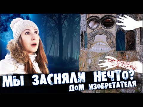 ვიდეო: IReady კარგი პროგრამაა?