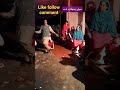Jadon Da Tera Pyar Chakhya Funny dance 2020