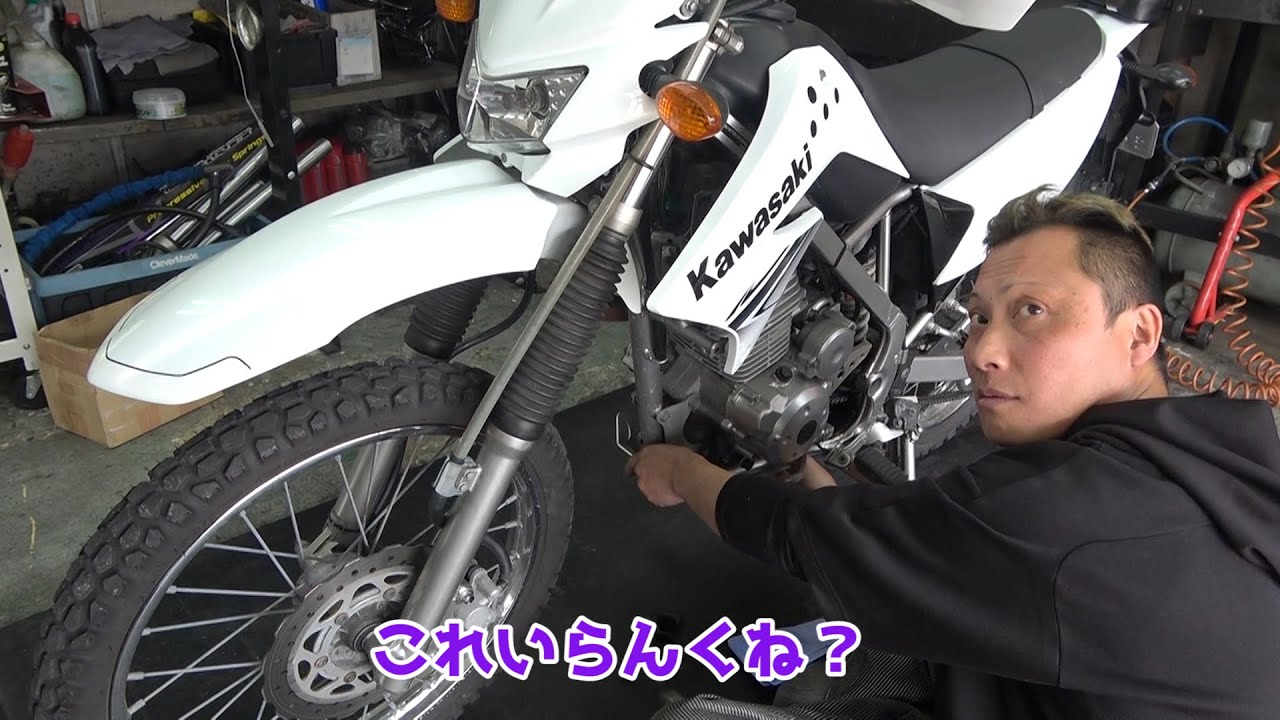 オフ会に持っていくKLX125】純正のキャリアの取付が難しくてバイク屋