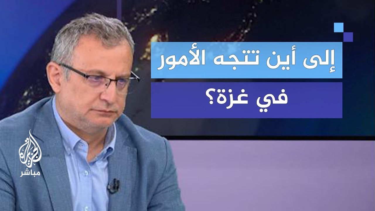 د. جنكيز تومار: هذا ما نحتاجه في المنطقة لمواجهة إسرائيل