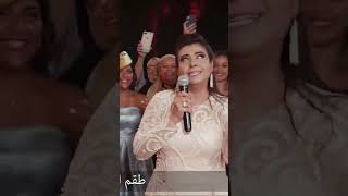 الفنانة نشوى مصطفى بتتريق على بنتها فى فرحها