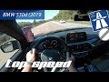 BMW 530d (2019) on German Autobahn - POV Top Speed Drive