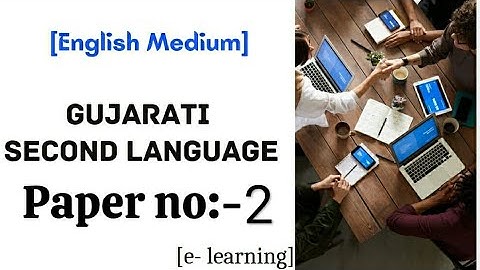STD-12,2021 GALA ASSIGNMENT QUESTION PAPER/GUJARATI SECOND LANGUAGE/QUESTION PAPER 2 FULLY SOLVED