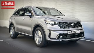 Новый Kia Sorento (2020): версии для России!