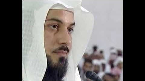 سورة مريم كاملة بصوت الشيخ محمد العريفي