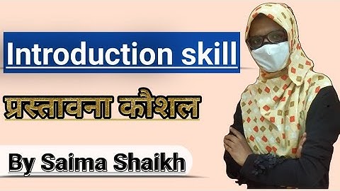 What is introductionskill in microteachingसूक्ष्म शिक्षण में प्रस्तावनाकौशल क्या है#themastersaima01