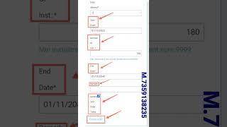 SIP (SYSTEMATIC TRANSACTION) PROCESS OF SIP WEALTH SOFTWARE screenshot 2
