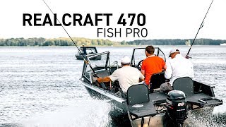 Моторная лодка REALCRAFT 470 в компоновке FISH PRO