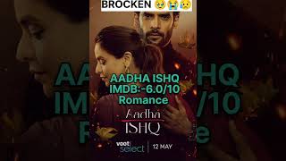 Best Indian Heart Broken Web Series List Must Watch My Fev Also 