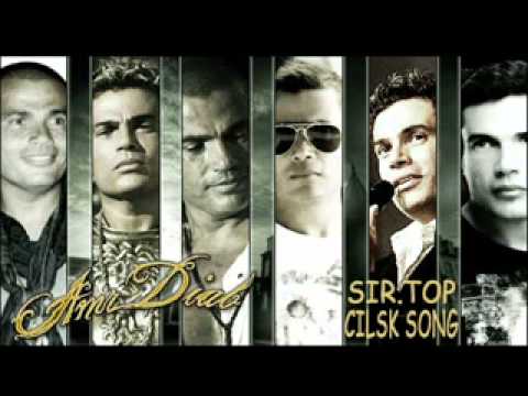 عمرو دياب قال فاكرينك   2 