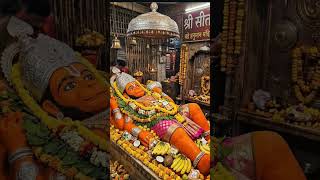 #hanuman #hanumanji #balaji #trending #love #song #bhakti