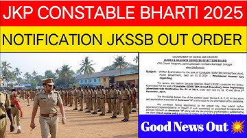 💥 JKP Constable Bharti 2025 | Jammu Kashmir Police Recruitment  | JKSSB Police Recruitment