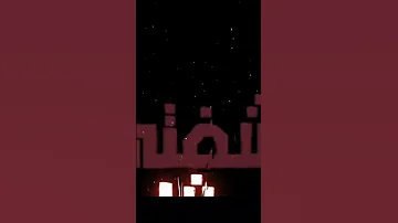 واحسيناه و اماماه 