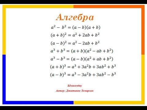 Әйелдер микро Волочковамен орысша секс