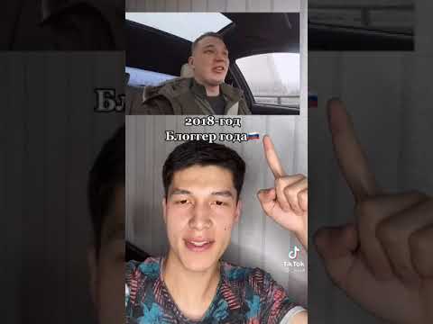 10 фактов про Эдварда Била