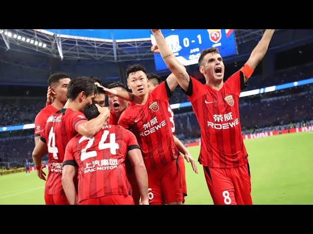 上港集锦|2023赛季中超第19轮, 上海申花vs上海海港高清|CSL 2023 Round